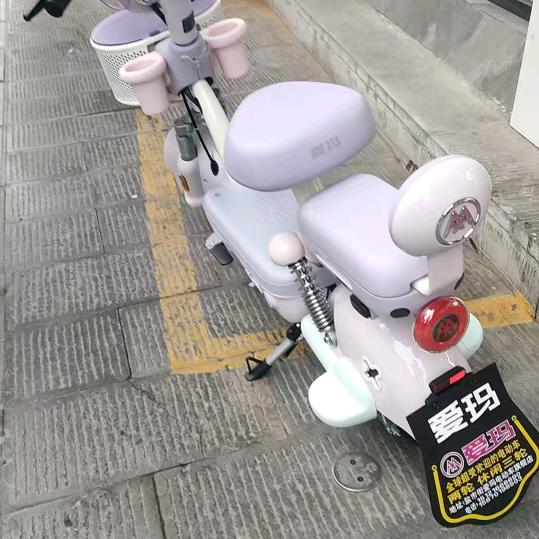 凤凰