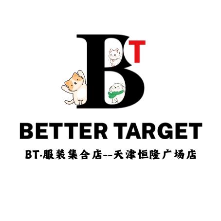 天津·BT服饰集合店(和平恒隆店)