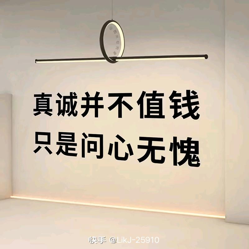 仗剑走天涯^O^