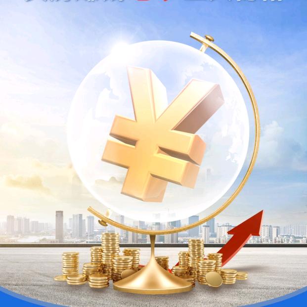 投桃报李