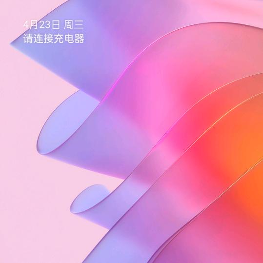 w开心就好