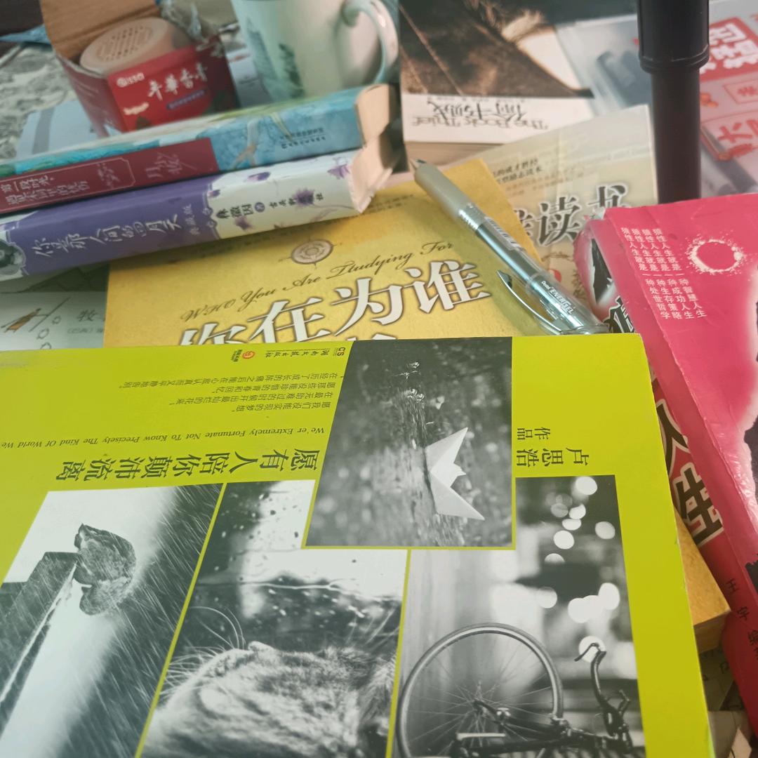土家姐书屋