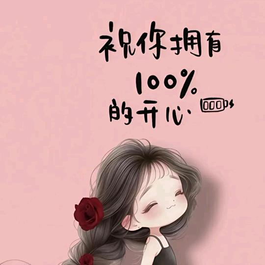 ঞৣ᭄微笑向້໌ཽ日葵ꦿꕥ🌴