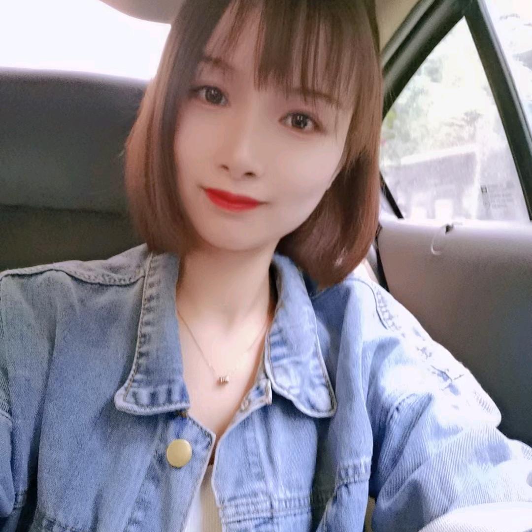 @琳