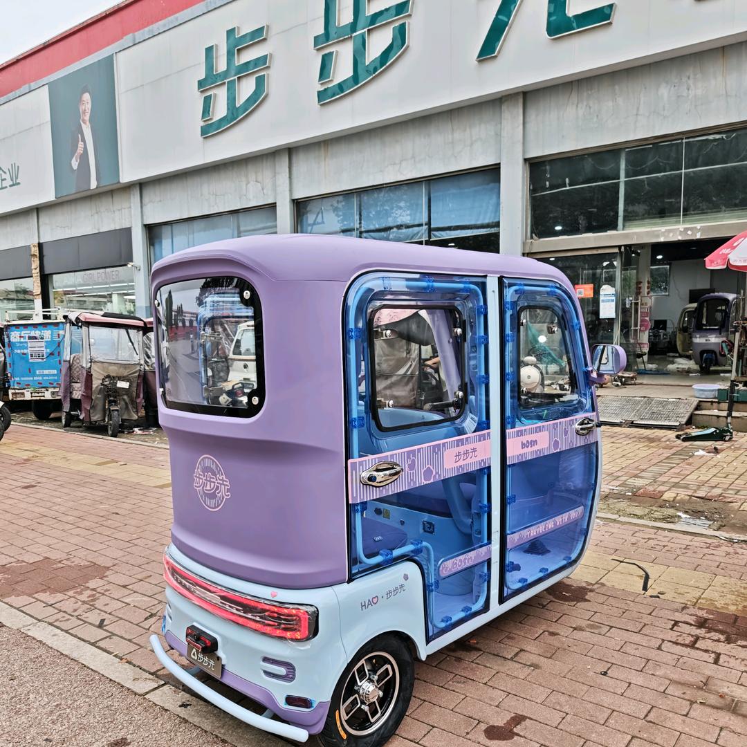 步步先休闲车