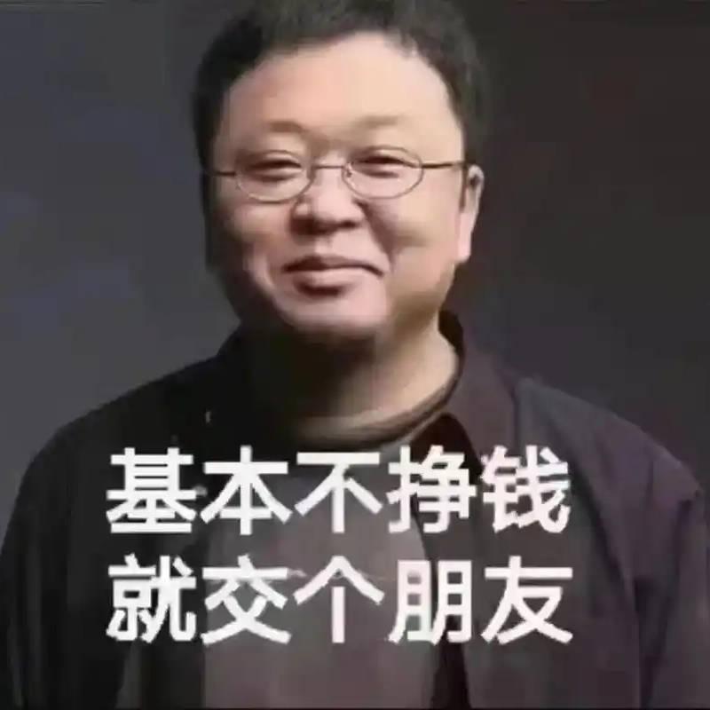 梁山恒通网络科技