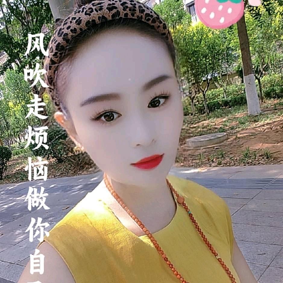 肥城汐汐美业，眉眼唇不定时直播