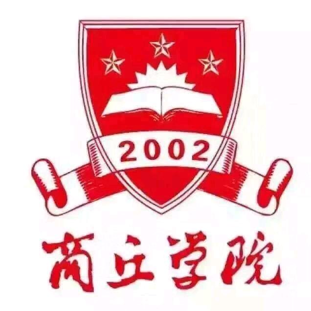 青年领航者联盟