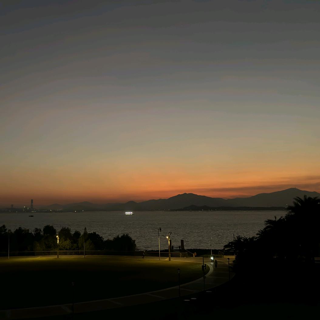 太阳道
