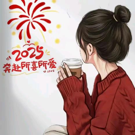 晚睡的糊涂鬼
