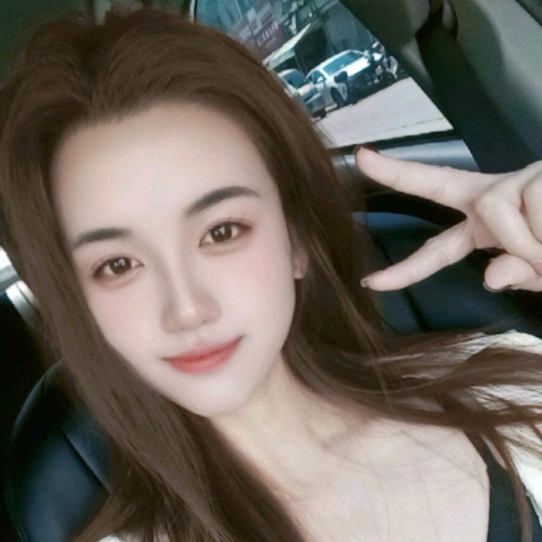 @橙子
