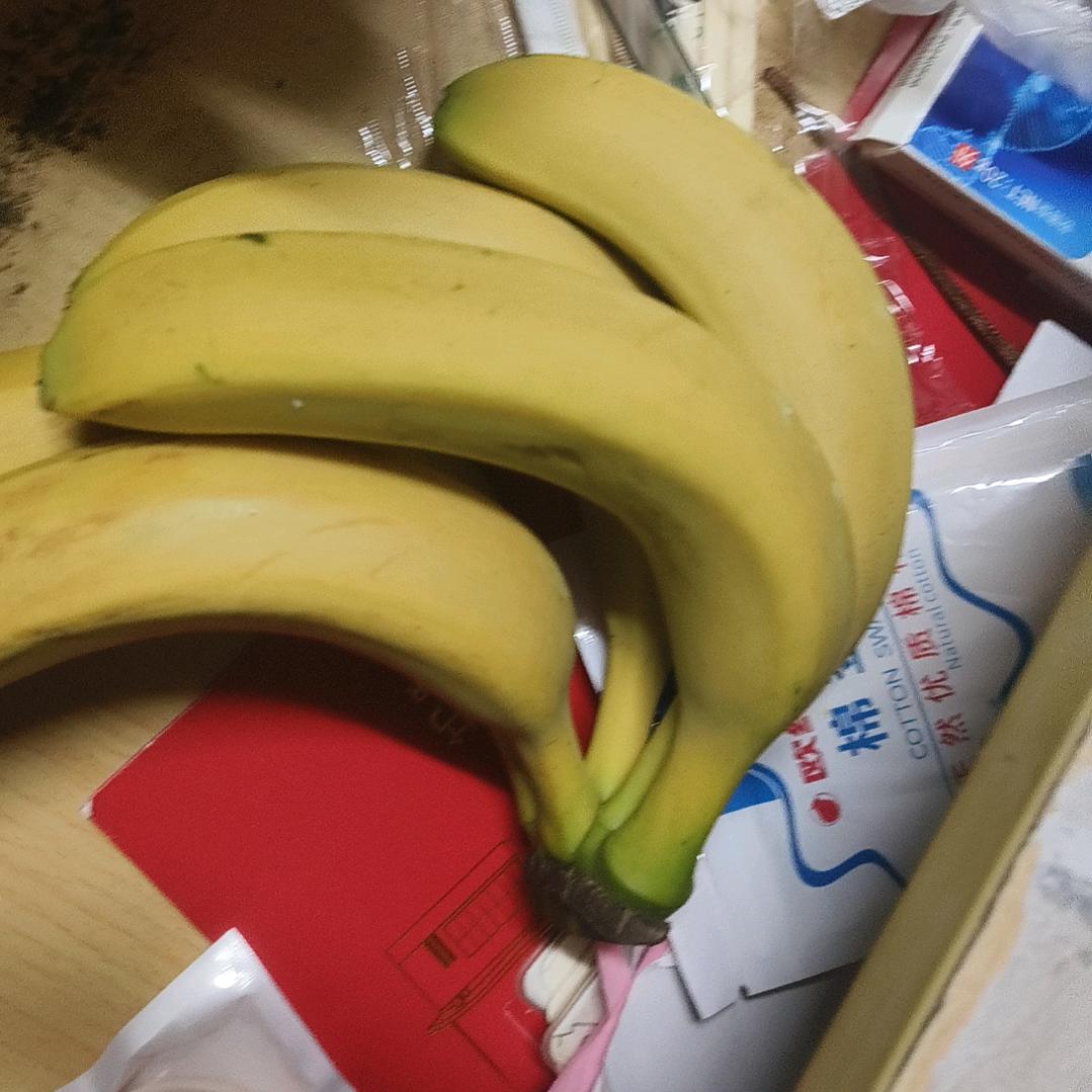 神