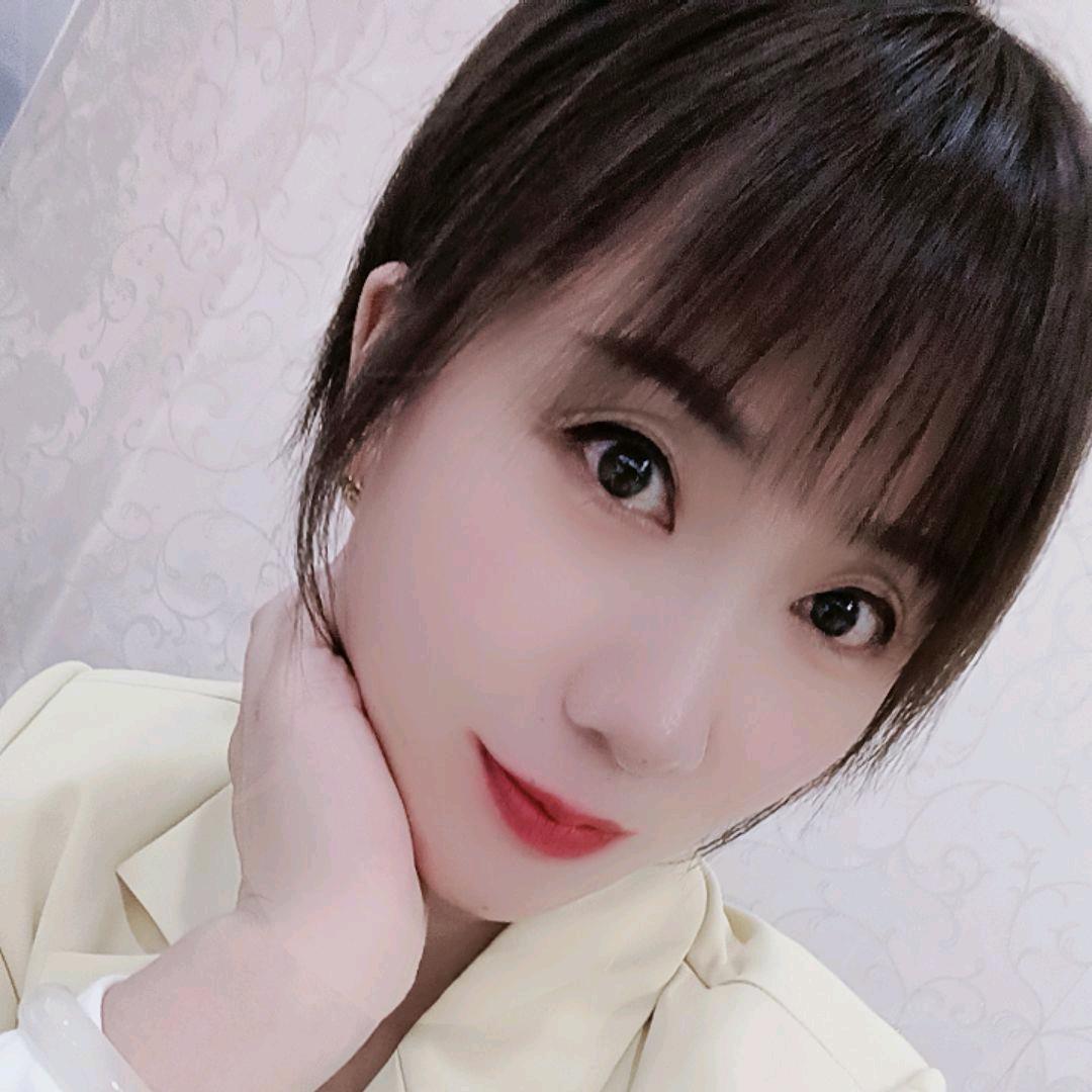 💞任性的菇凉🍀