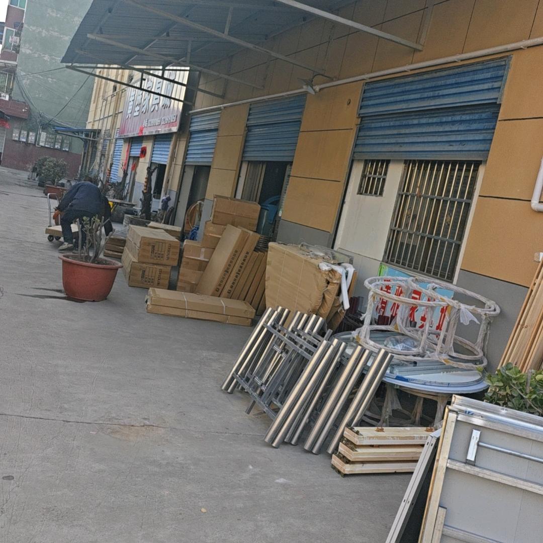 清雅家具