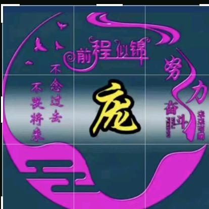 用户5510877601502