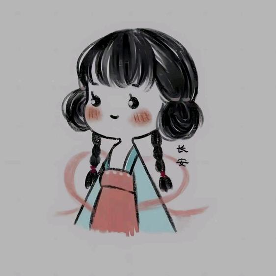 长安说漫