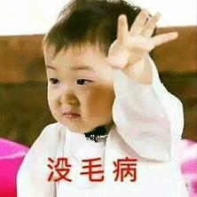 战狼