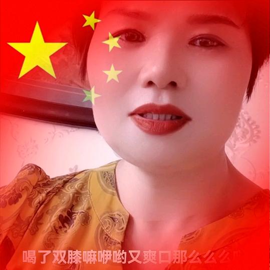 玫瑰