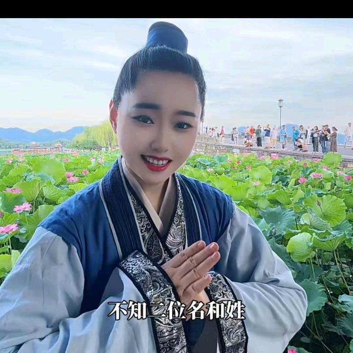 沈照洪