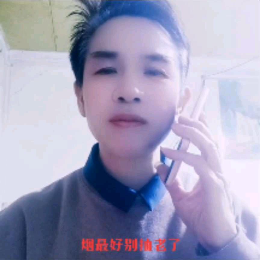 好时代