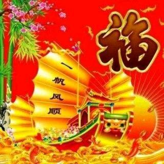 俩情相遇
