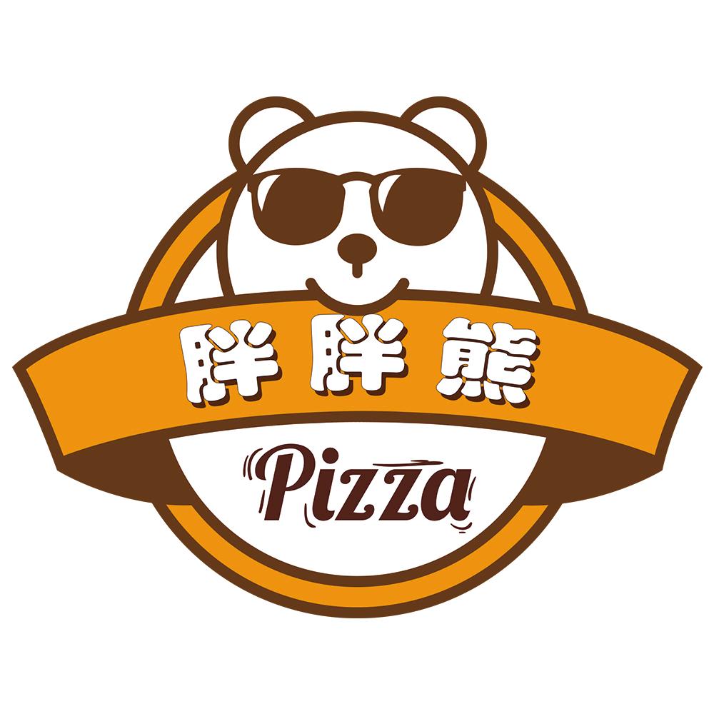 胖胖熊披萨