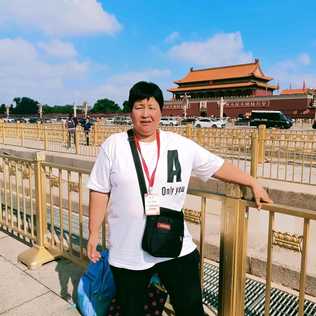 张瑞娥