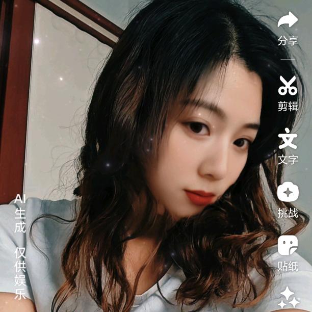 追梦