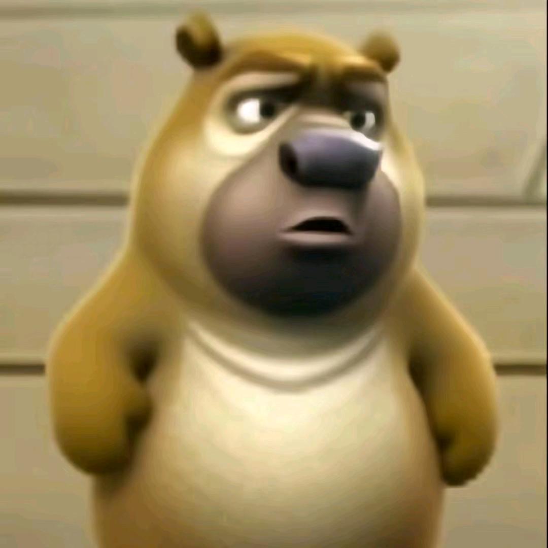 歧