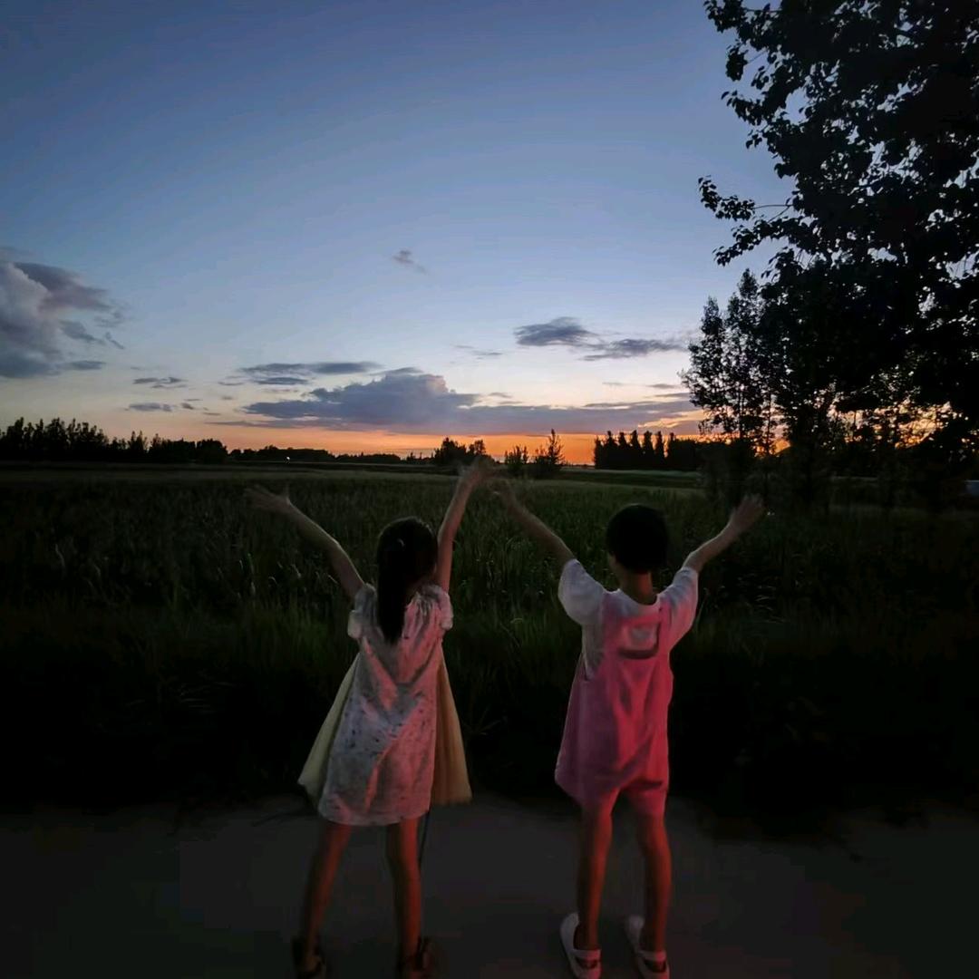 “茹”日“忠”天