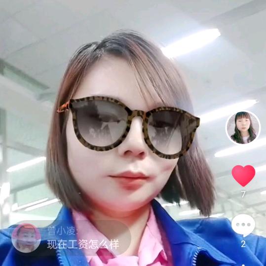 @珍宝