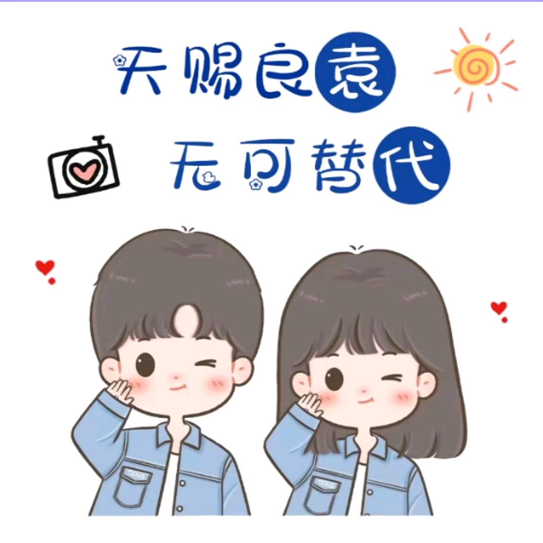 💄 Happiness💋💋