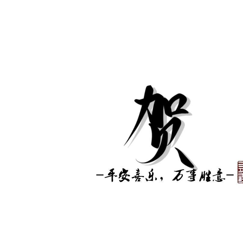 乄龍
