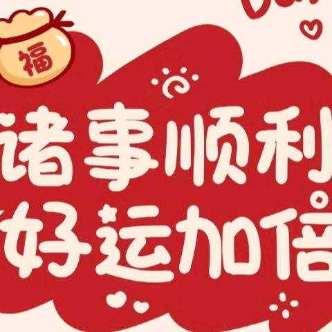 叶县康乐苑老年公寓