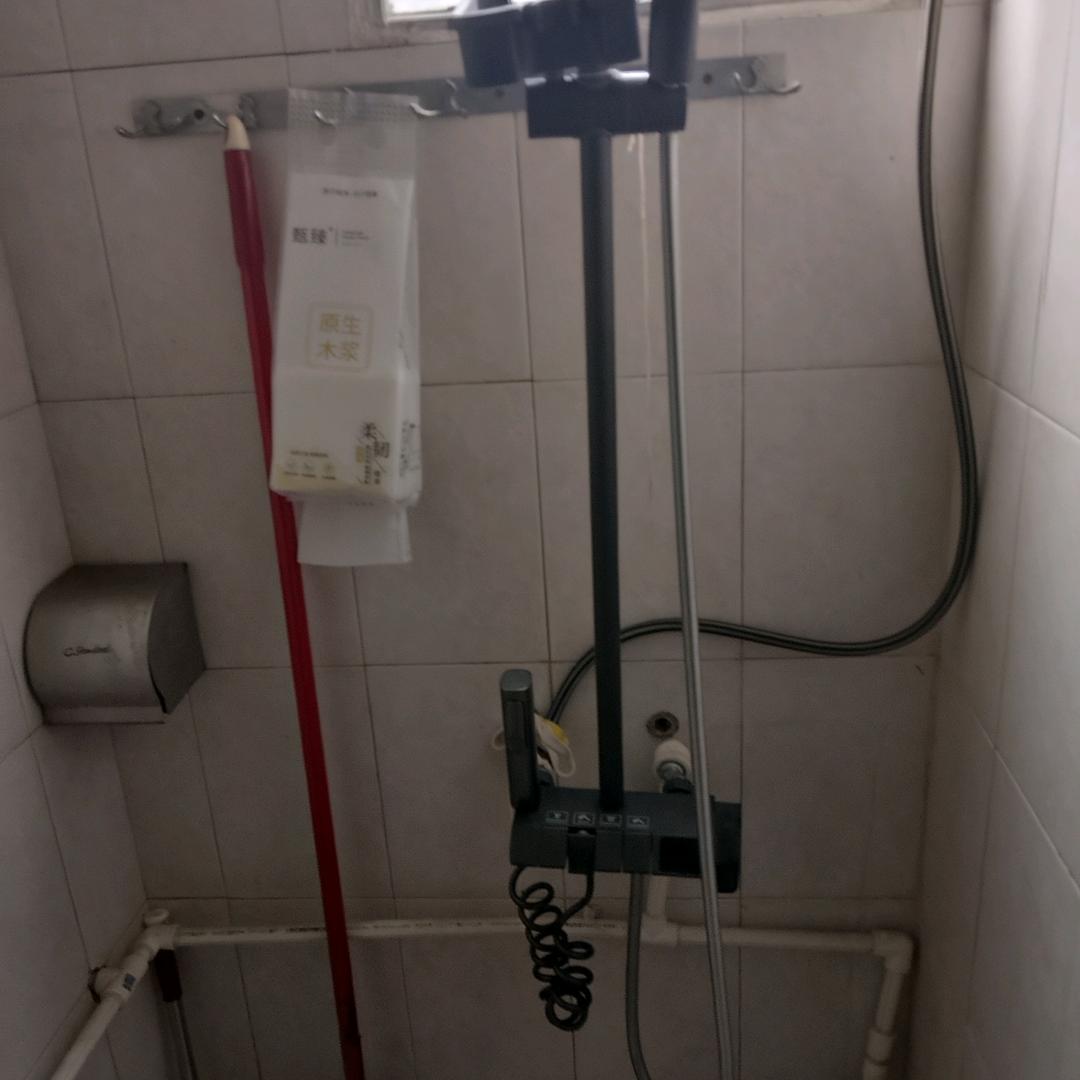 心中有情