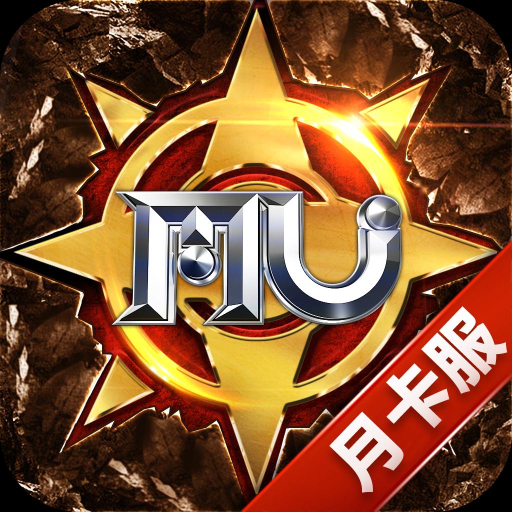 奇迹战神直播