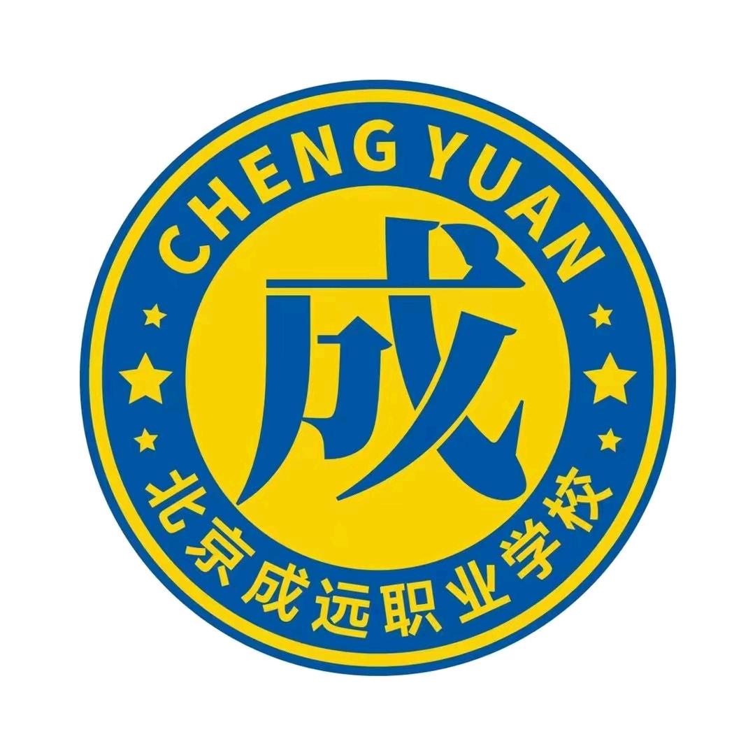 林州成远美发学校