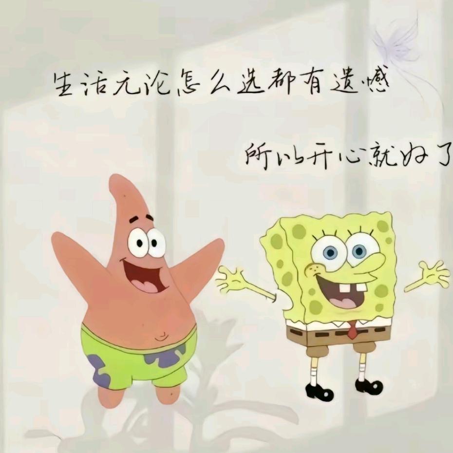 沐雨