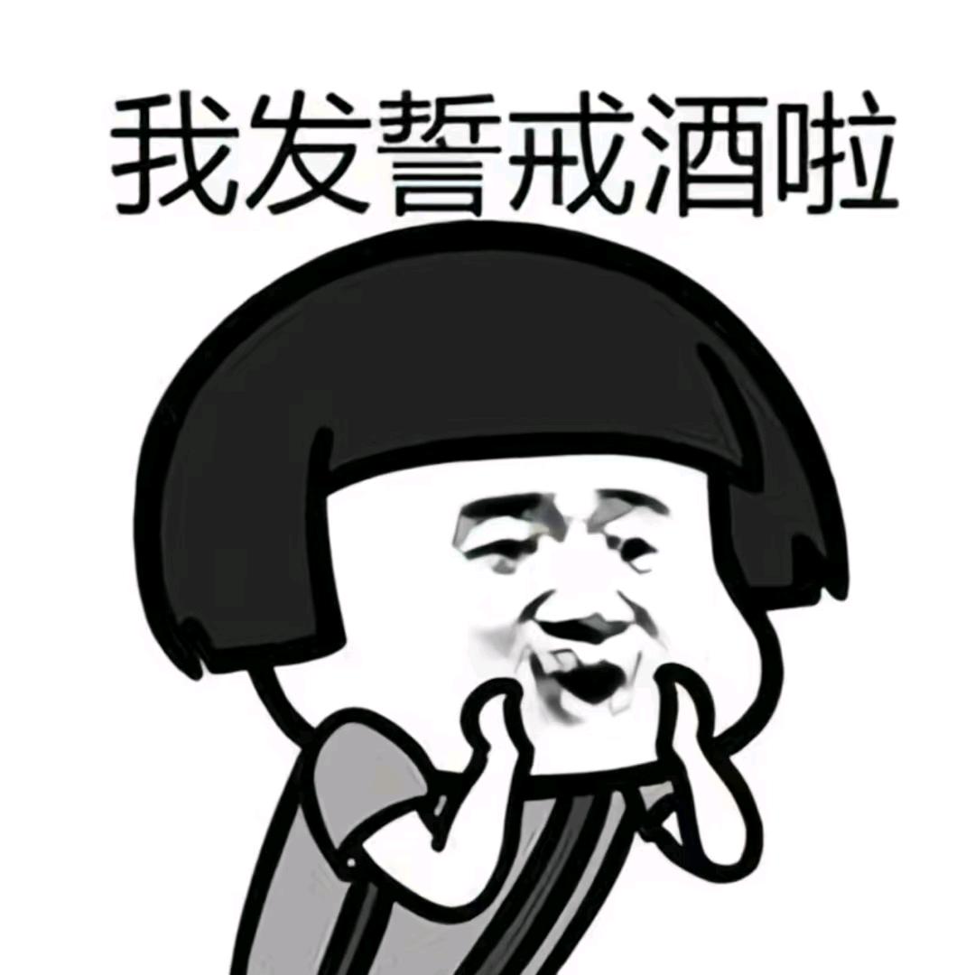 一家三口👨👩👱