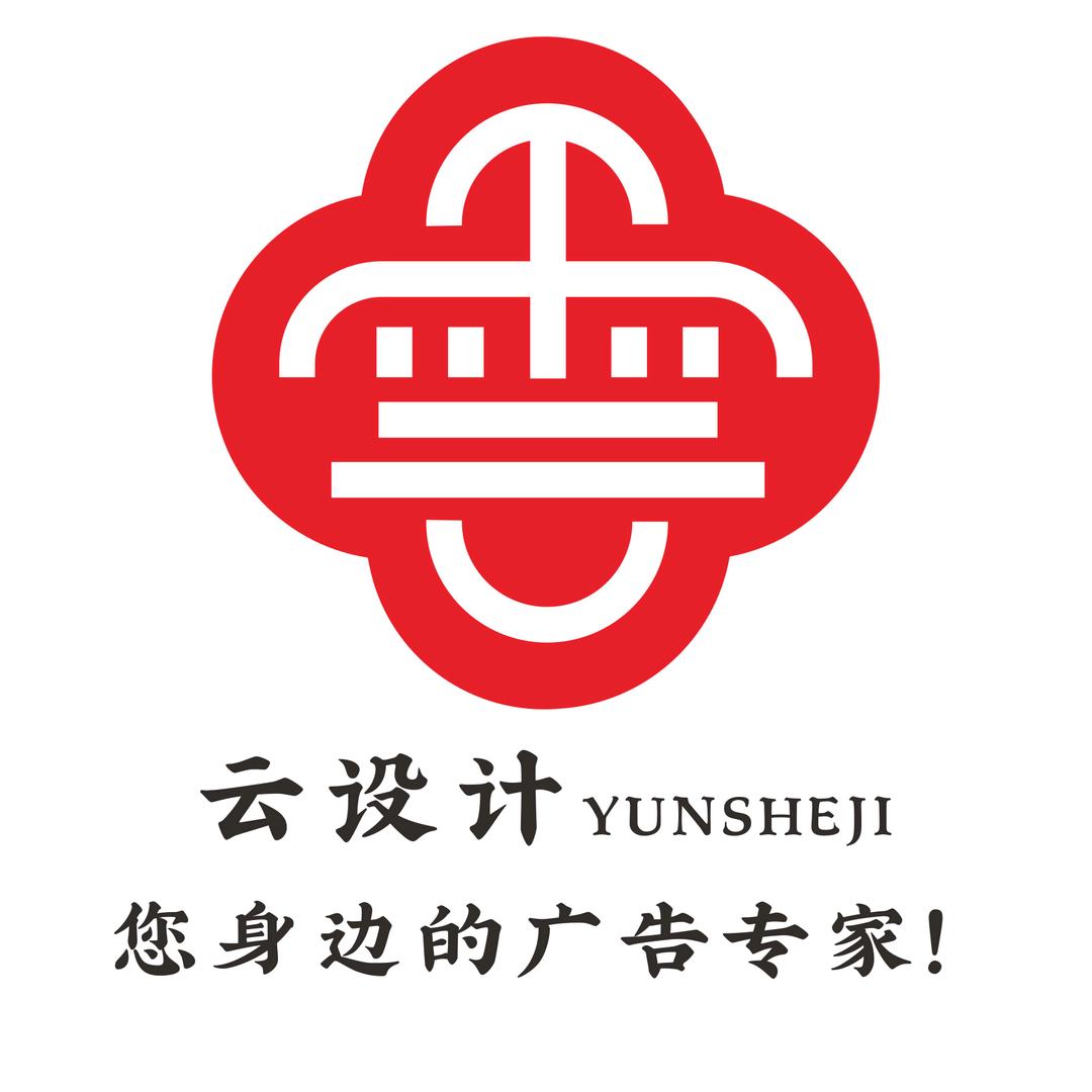 胜者为王~