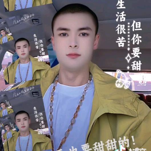 给爷整笑了