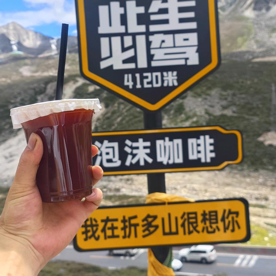 嘿，嘿嘿