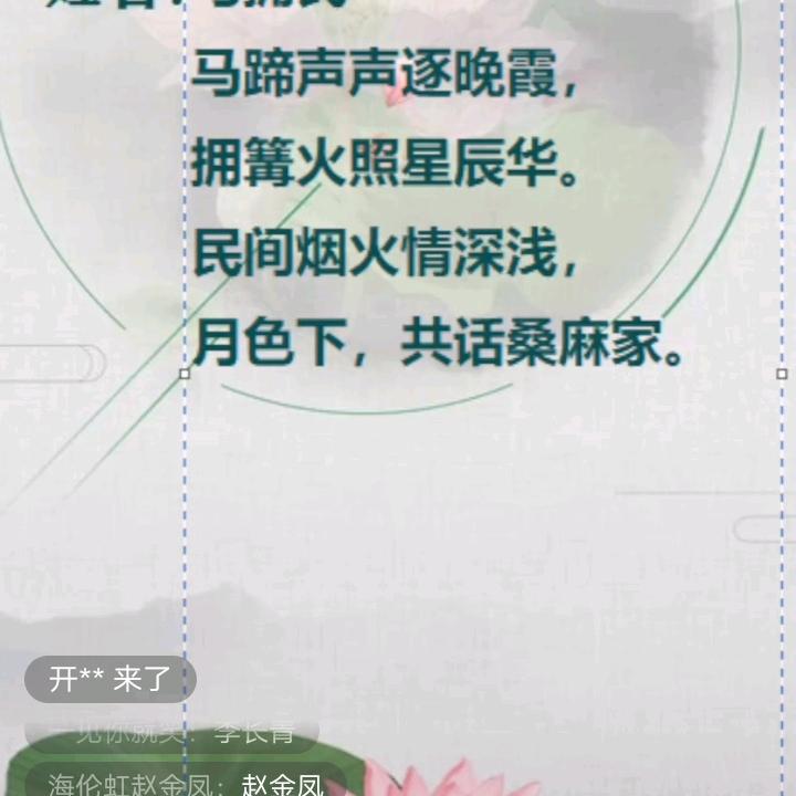 卡车🚚司机马哥