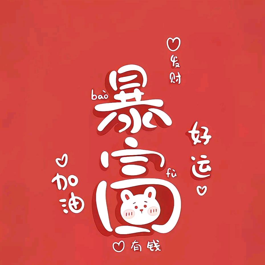 @@@吴