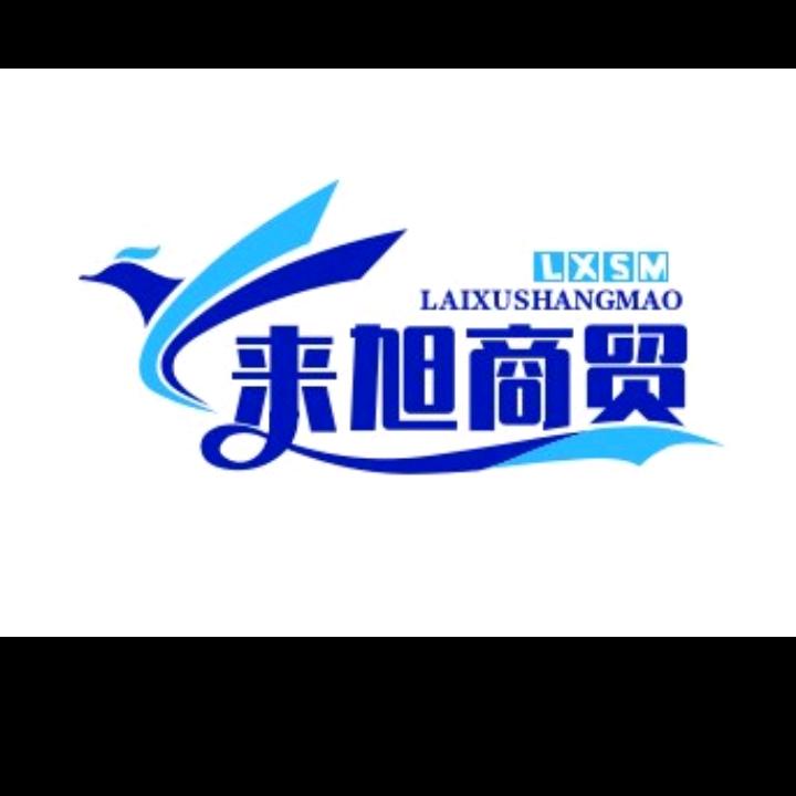 承蒙厚爱感谢关注