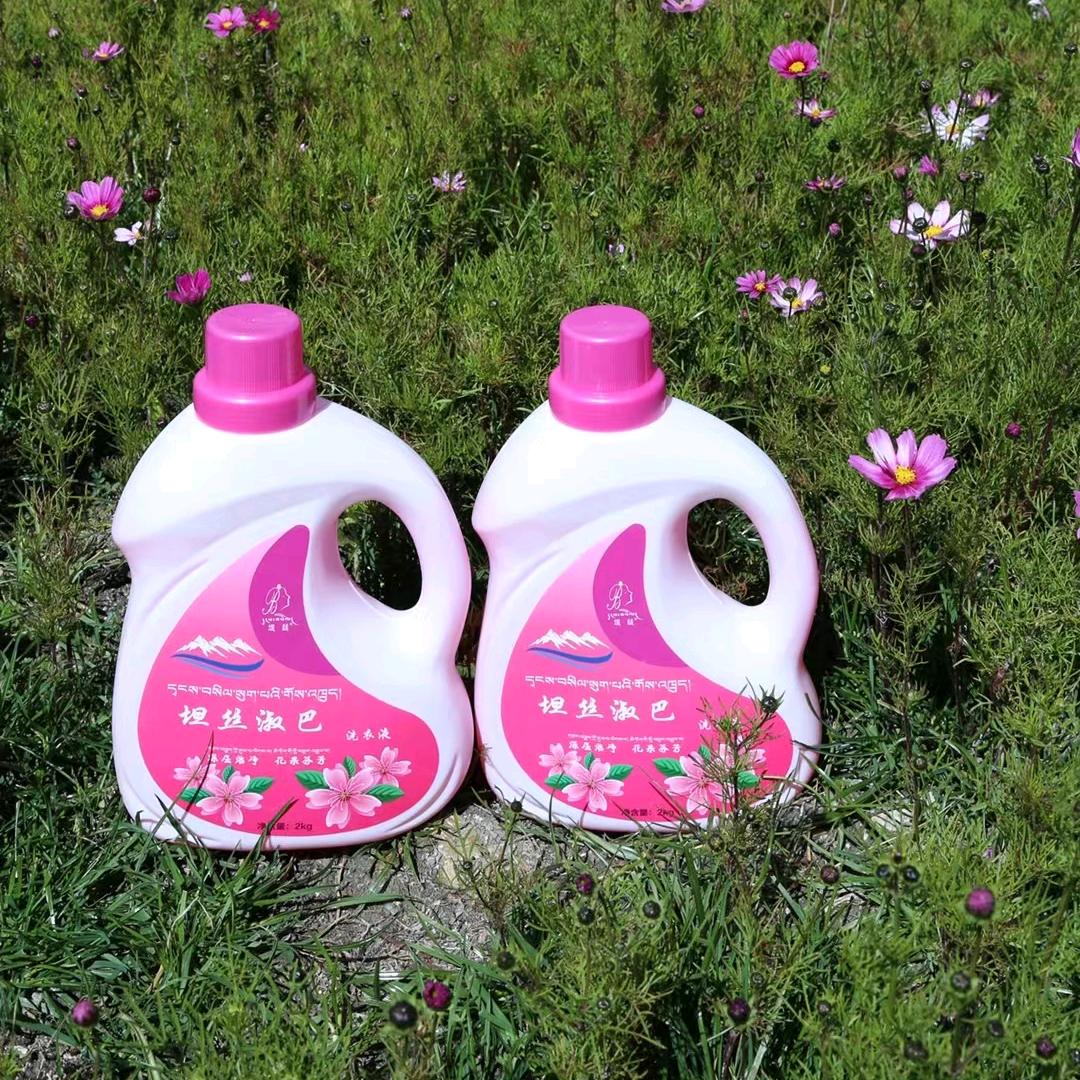 最熟悉的陌生人