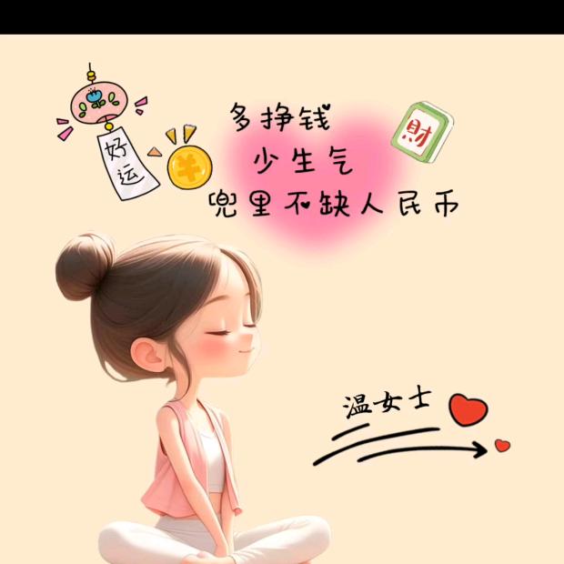 🚬ཀོ心陈余温 ꦿ҉࿐