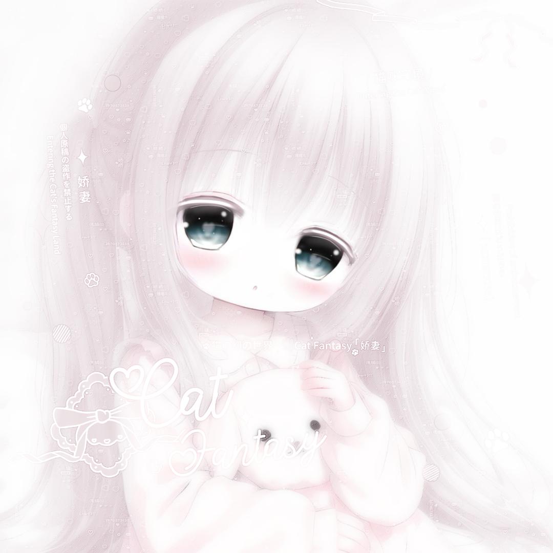 yy