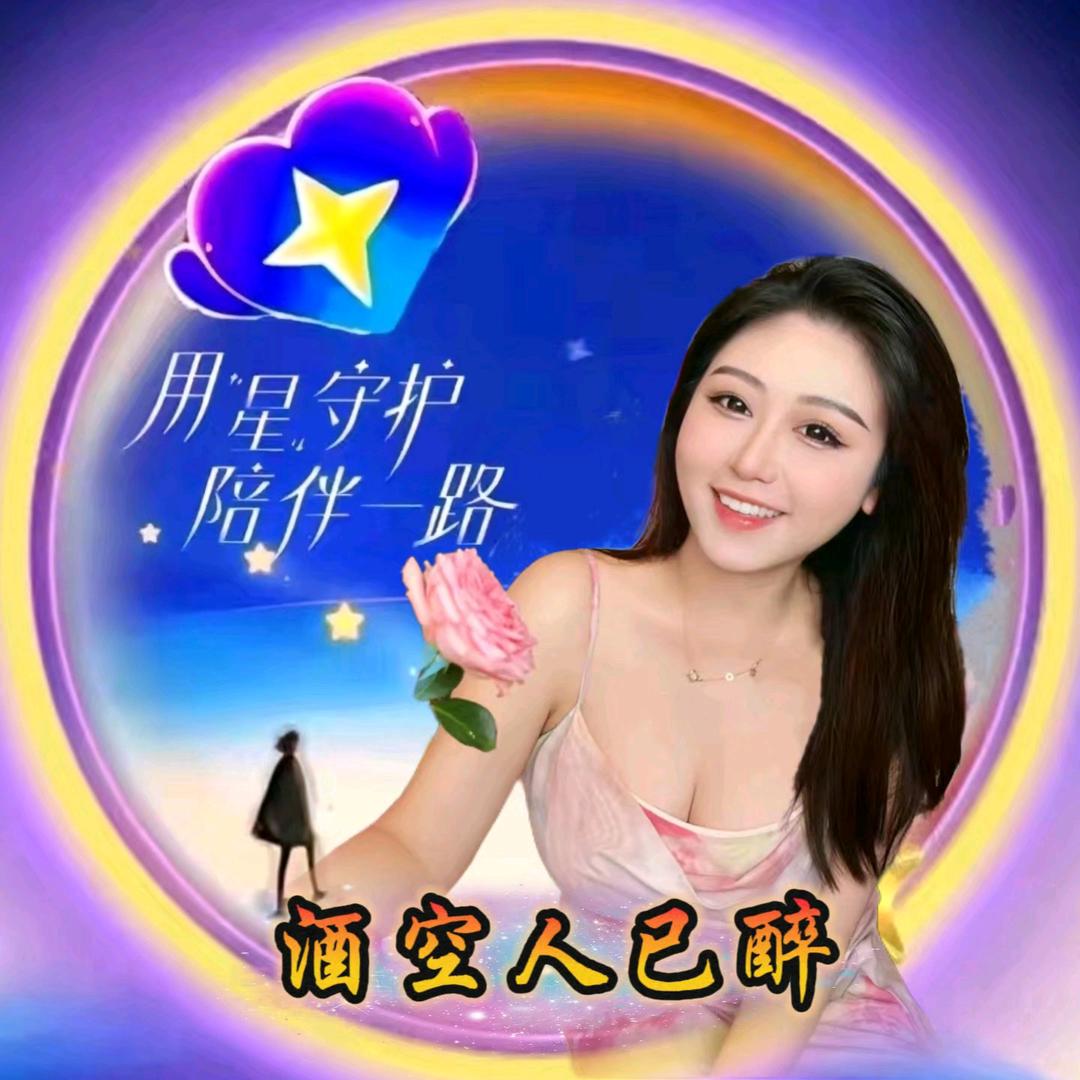 ༄༊࿆🎊情有ོ💞独终🌅ృ࿐