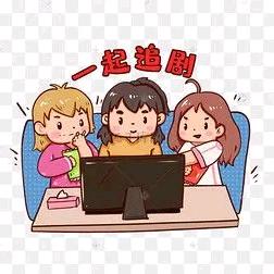 易创相机邀请码b8888888
